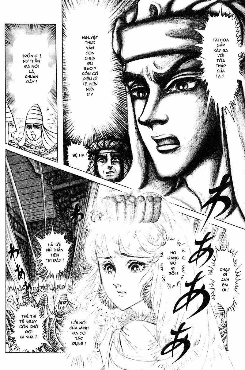 Ouke no Monshou remake Chapter 96 trang 10