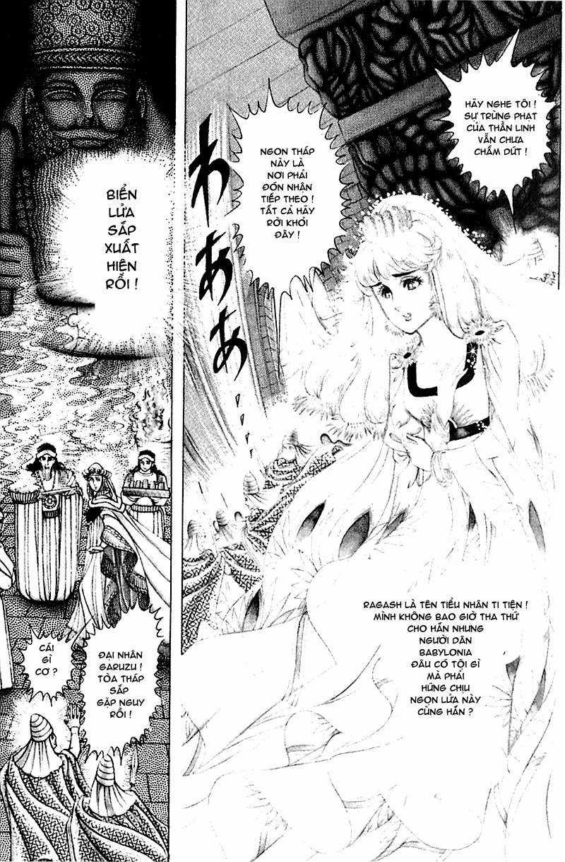 Ouke no Monshou remake Chapter 96 trang 11