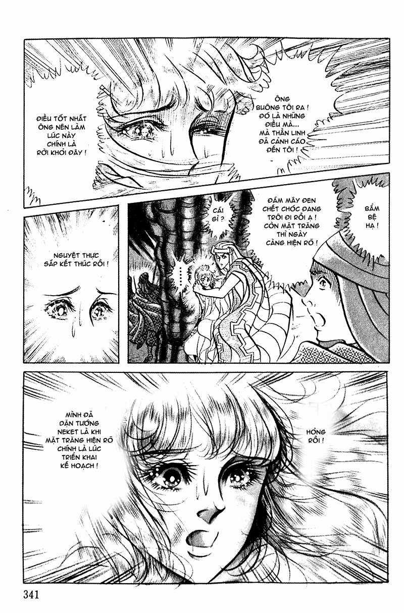 Ouke no Monshou remake Chapter 96 trang 14