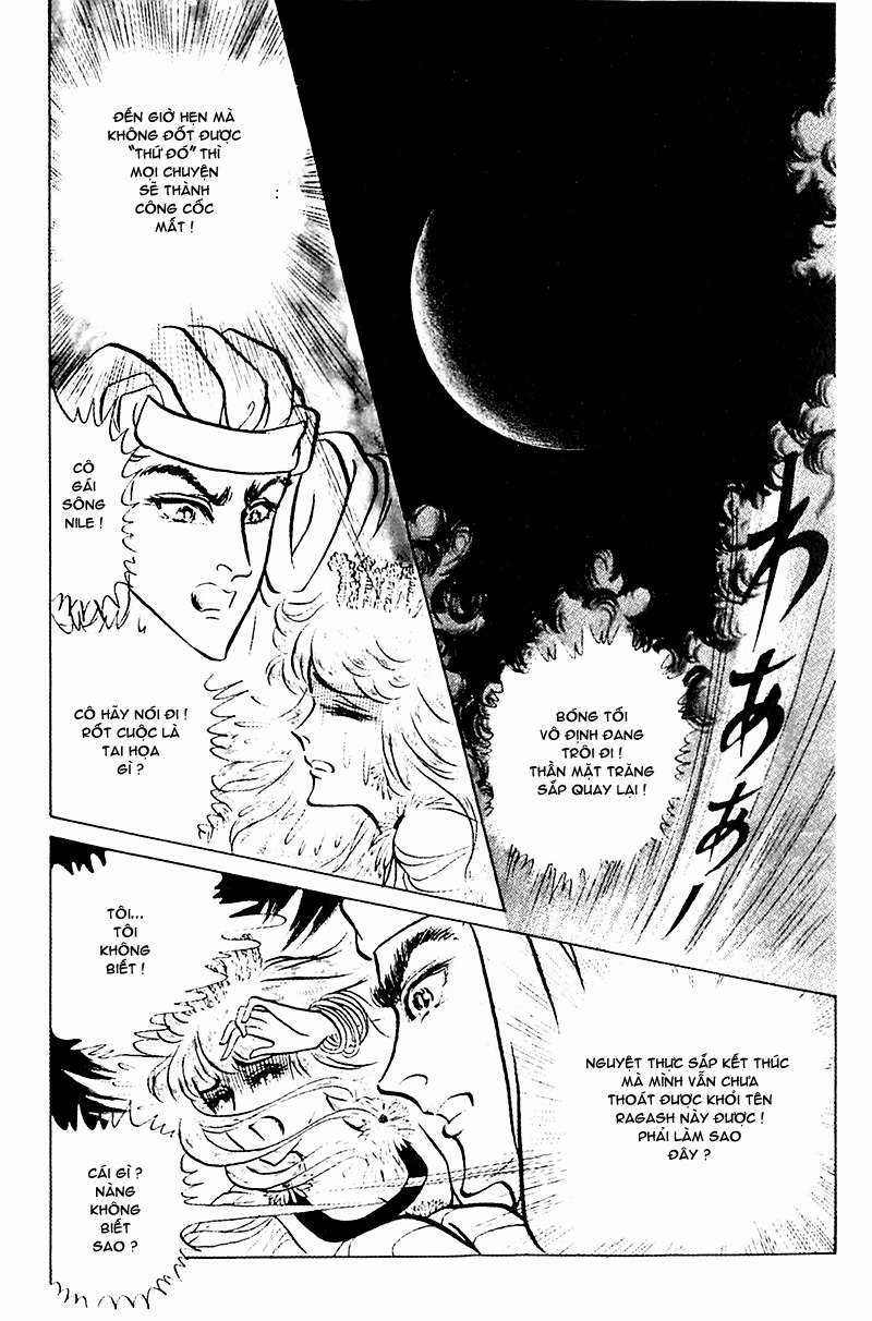 Ouke no Monshou remake Chapter 96 trang 18