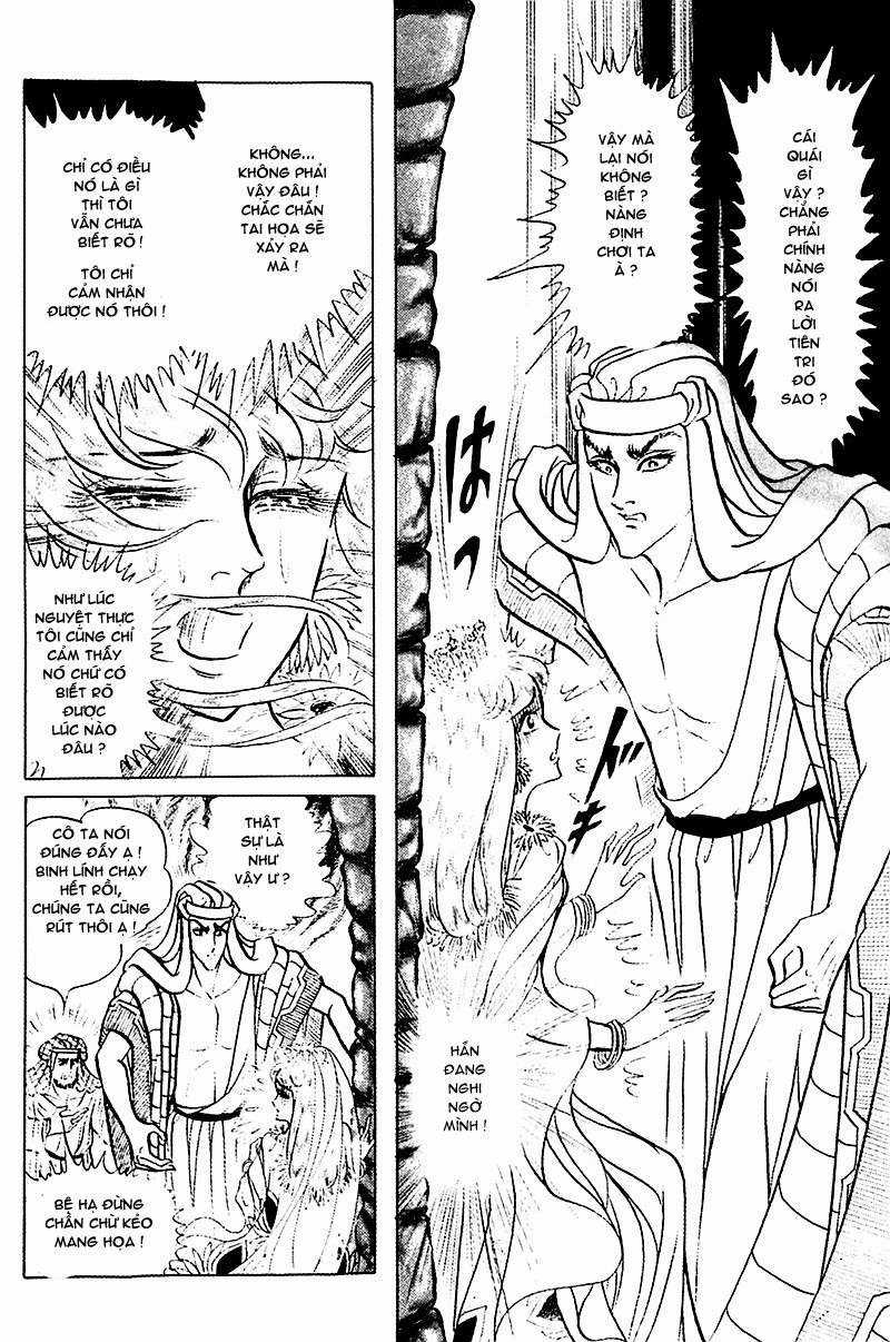 Ouke no Monshou remake Chapter 96 trang 19