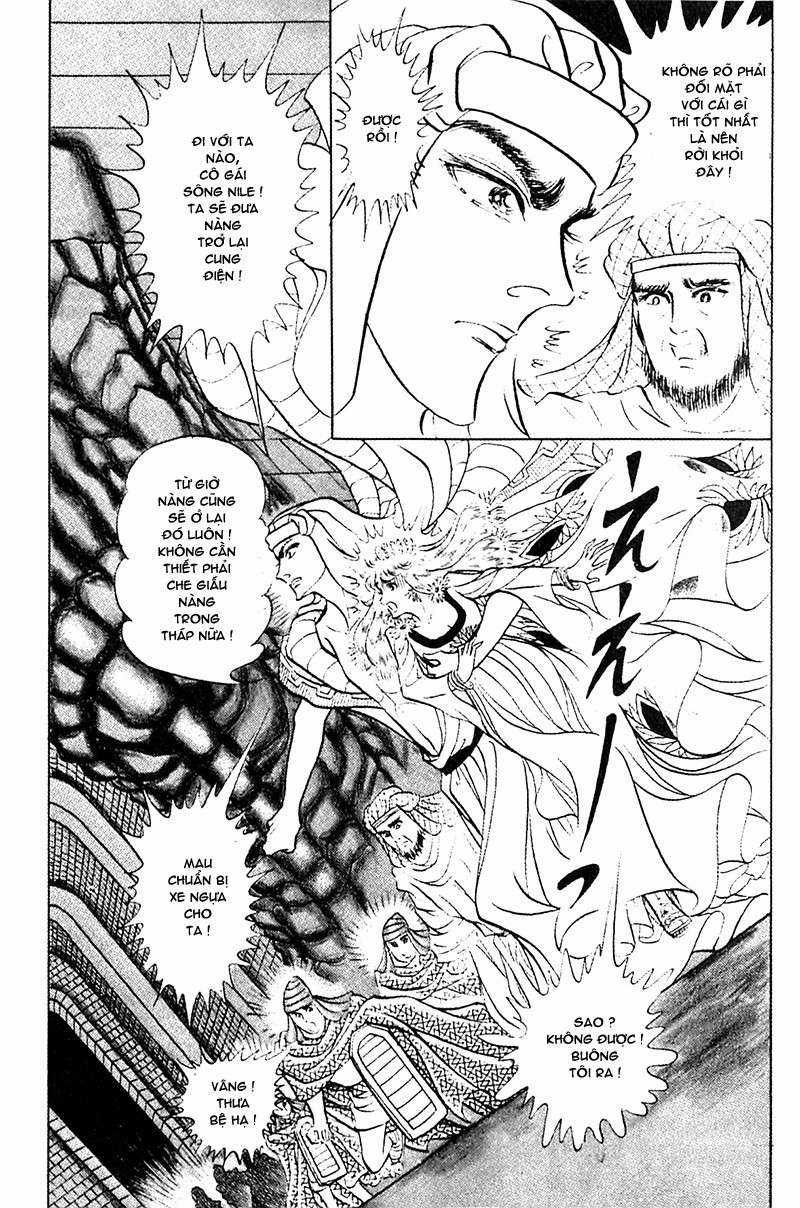 Ouke no Monshou remake Chapter 96 trang 20