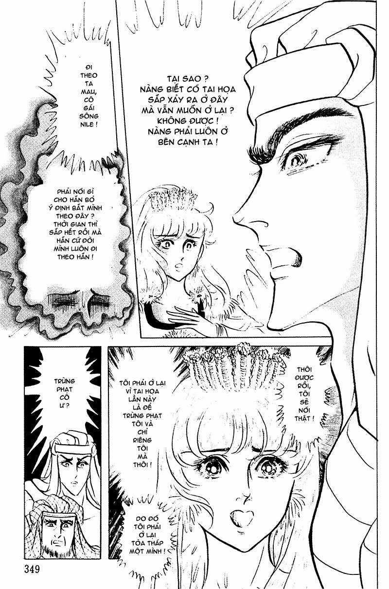 Ouke no Monshou remake Chapter 96 trang 22