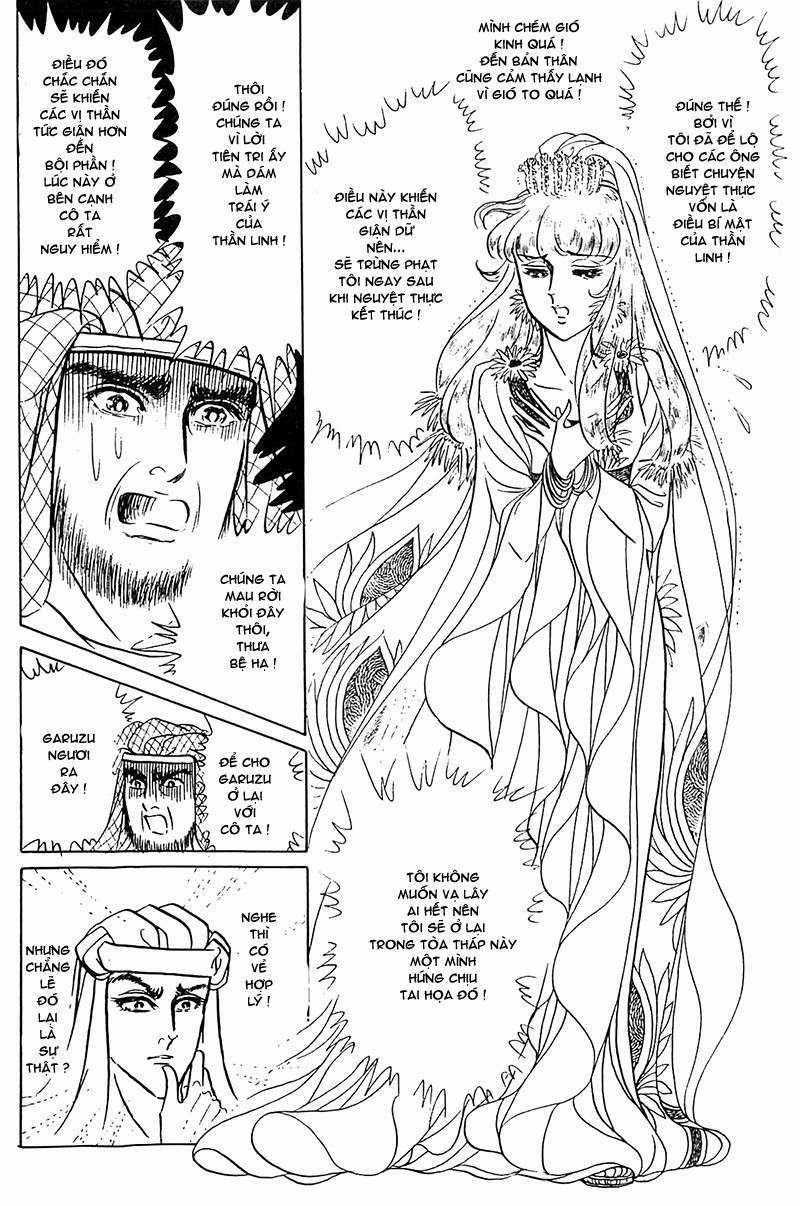 Ouke no Monshou remake Chapter 96 trang 23