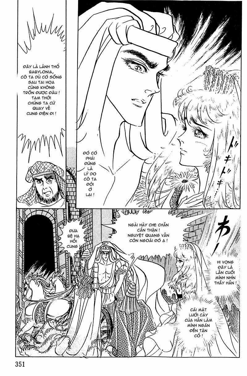 Ouke no Monshou remake Chapter 96 trang 24