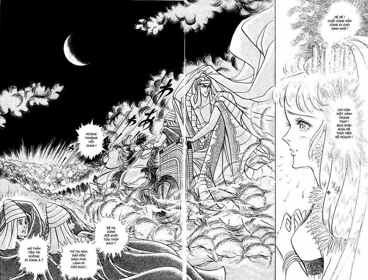 Ouke no Monshou remake Chapter 96 trang 25