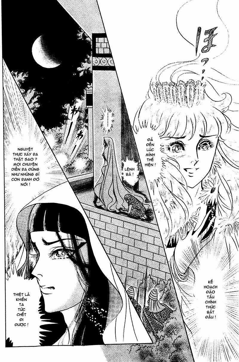 Ouke no Monshou remake Chapter 96 trang 26