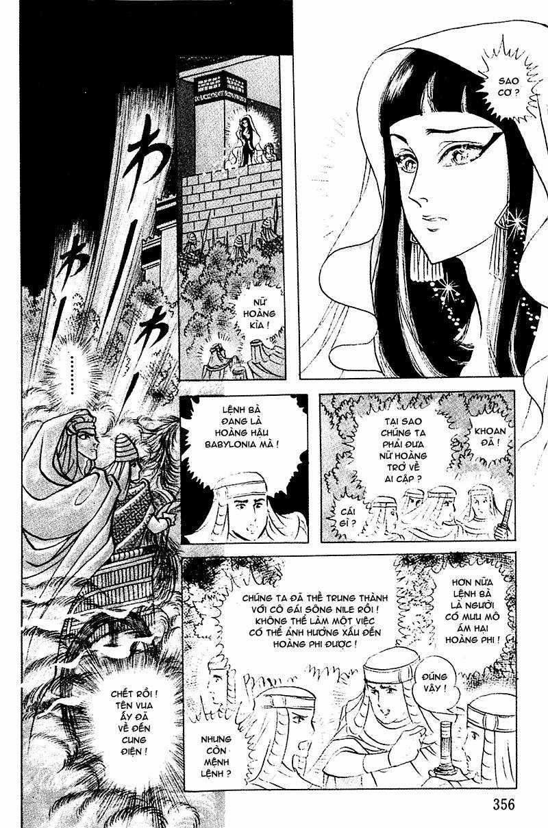 Ouke no Monshou remake Chapter 96 trang 28