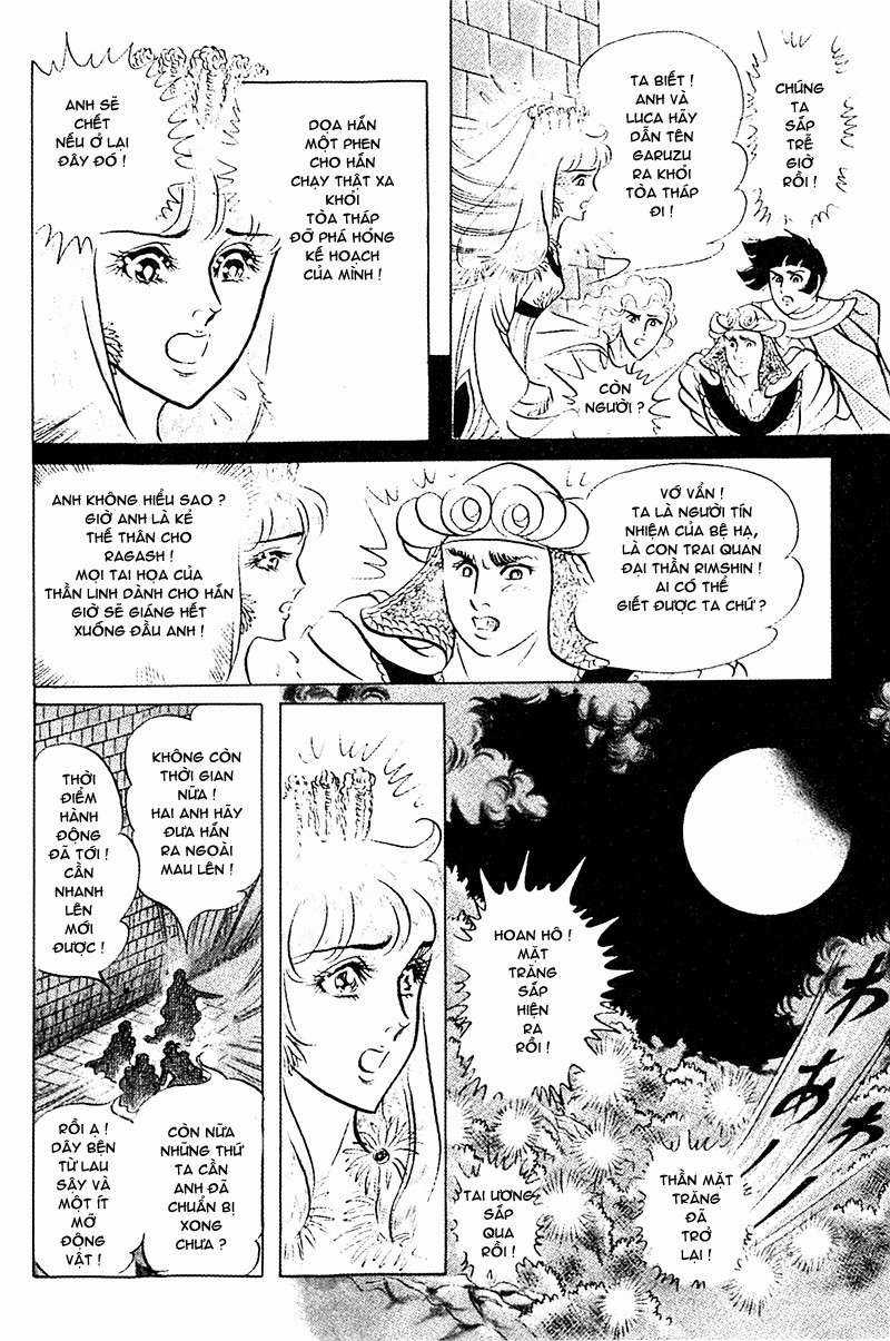 Ouke no Monshou remake Chapter 96 trang 32