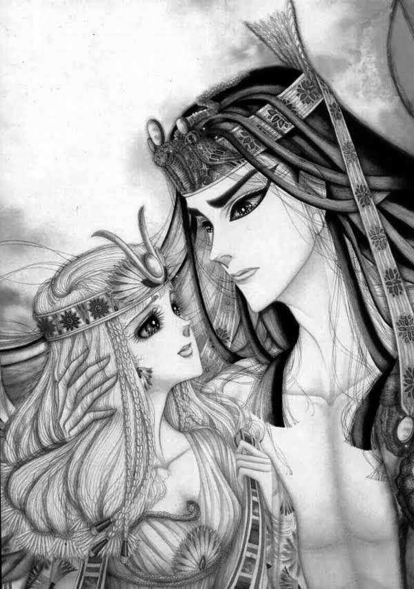 Ouke no Monshou remake Chapter 96 trang 33