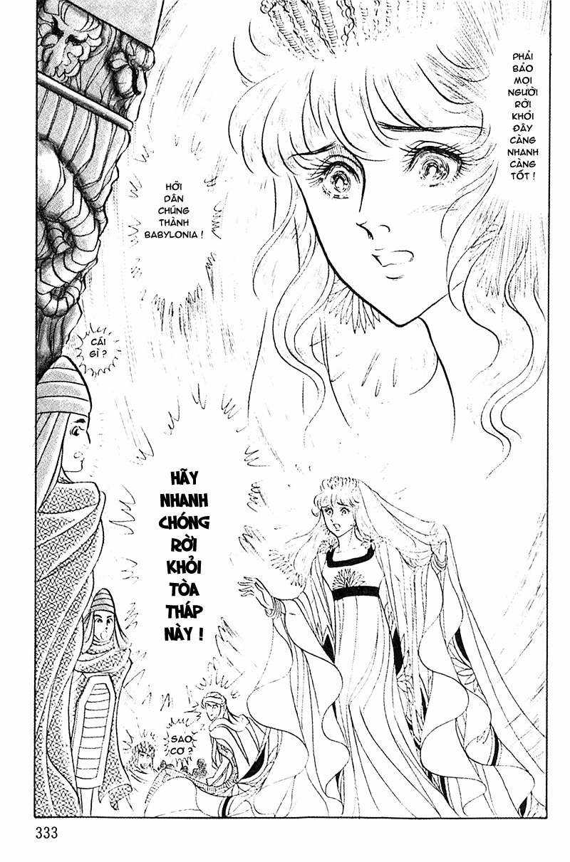 Ouke no Monshou remake Chapter 96 trang 7