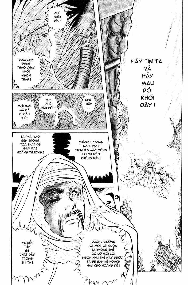 Ouke no Monshou remake Chapter 96 trang 9