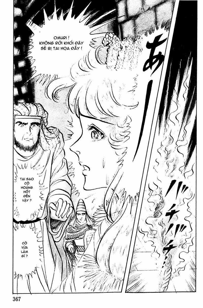 Ouke no Monshou remake Chapter 97 trang 11