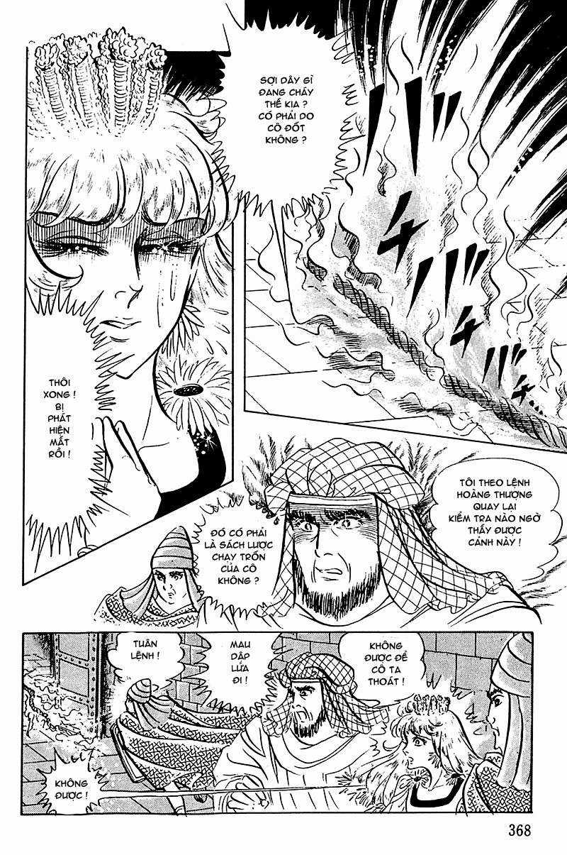 Ouke no Monshou remake Chapter 97 trang 12