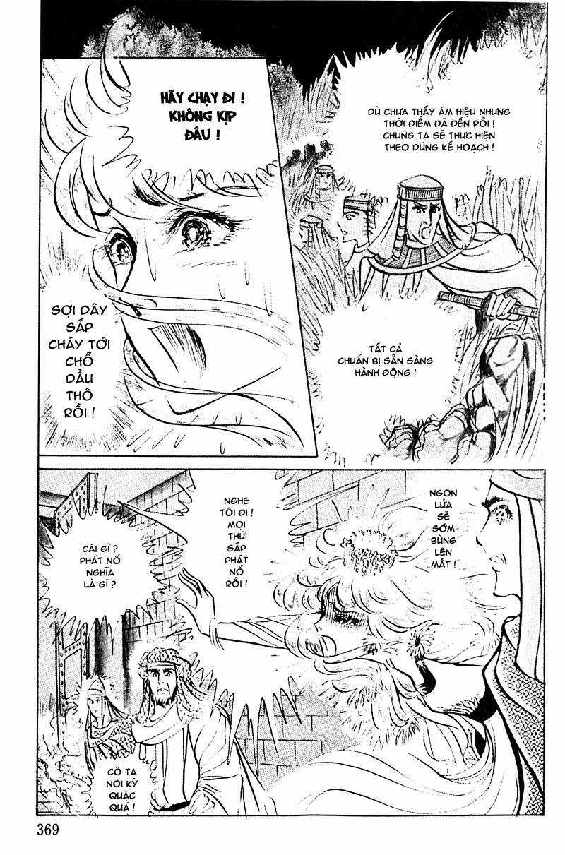 Ouke no Monshou remake Chapter 97 trang 13