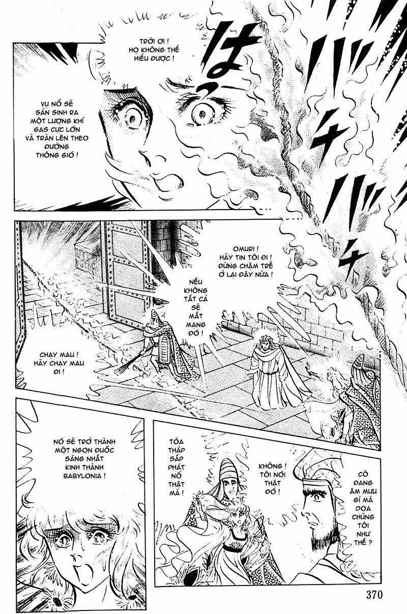 Ouke no Monshou remake Chapter 97 trang 14