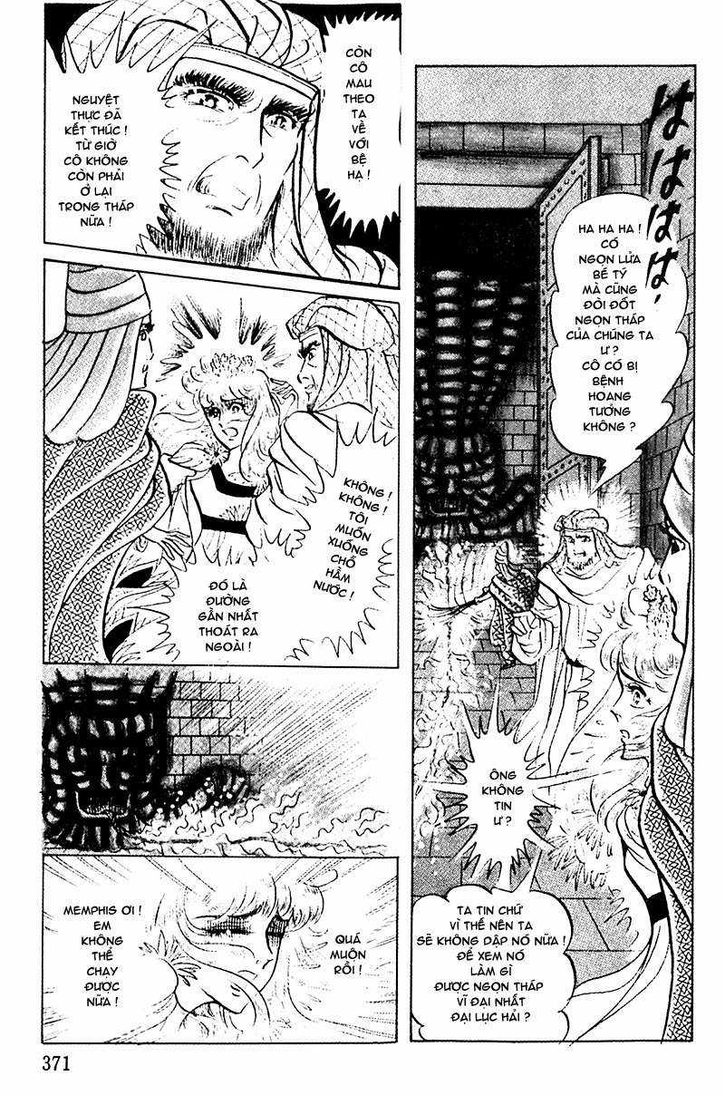 Ouke no Monshou remake Chapter 97 trang 15