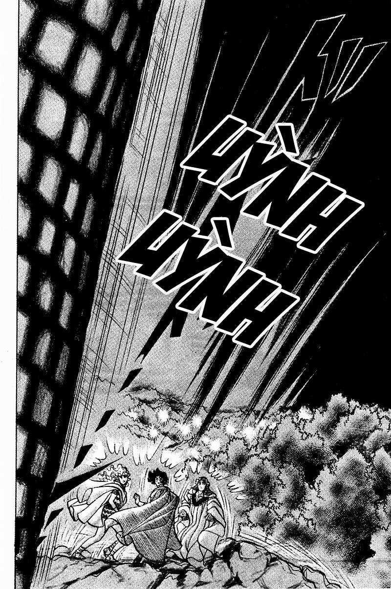 Ouke no Monshou remake Chapter 97 trang 19