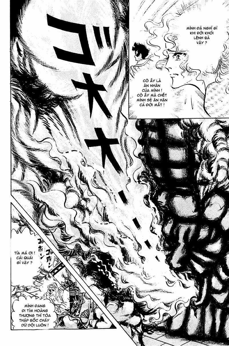 Ouke no Monshou remake Chapter 97 trang 21