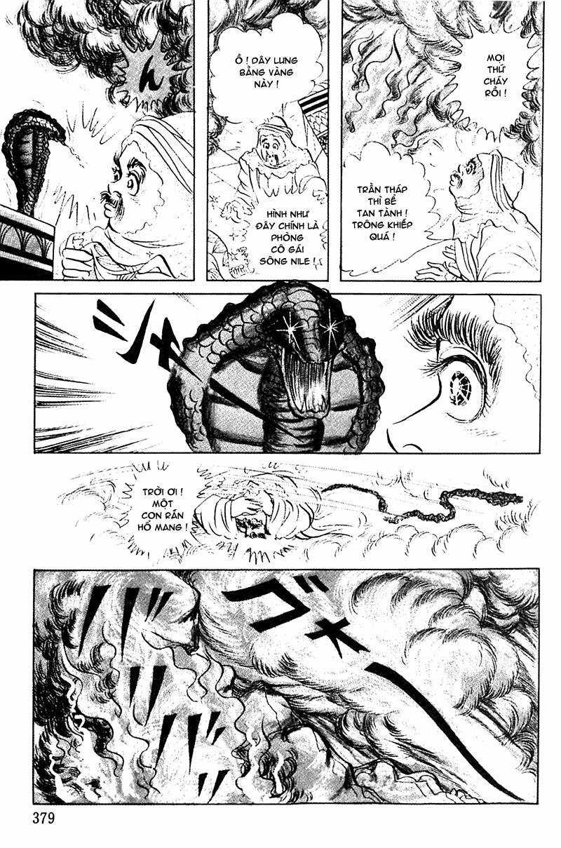 Ouke no Monshou remake Chapter 97 trang 22