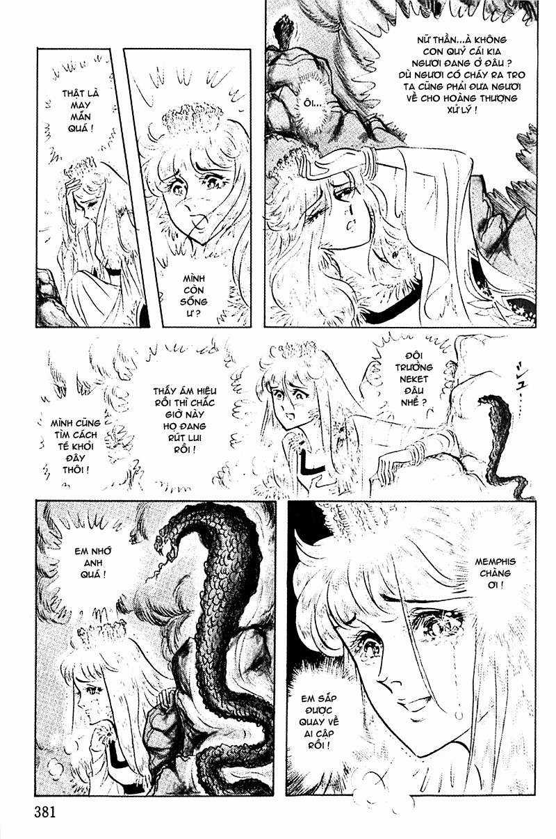 Ouke no Monshou remake Chapter 97 trang 24