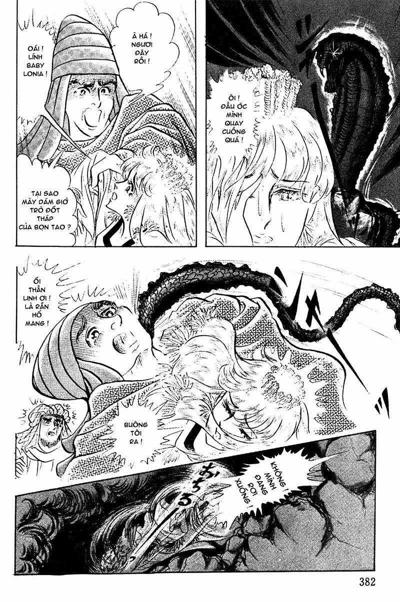 Ouke no Monshou remake Chapter 97 trang 25