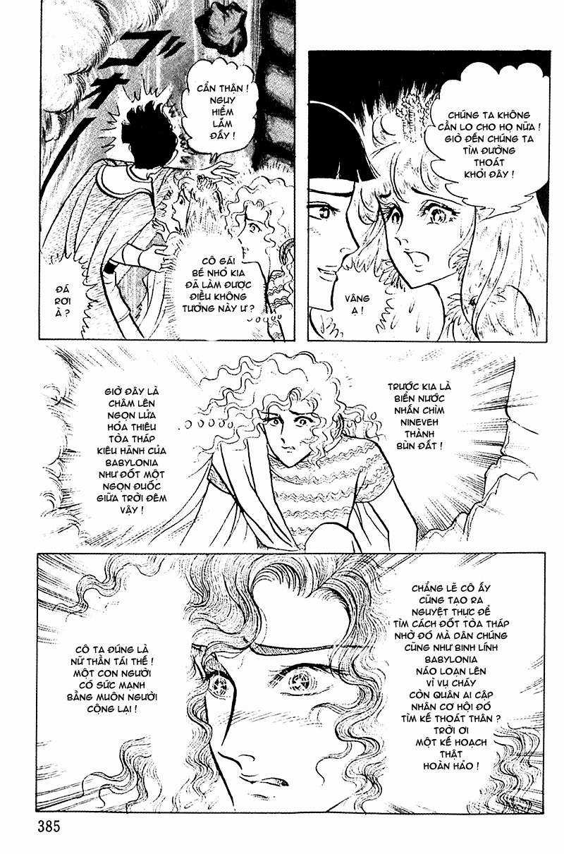 Ouke no Monshou remake Chapter 97 trang 28