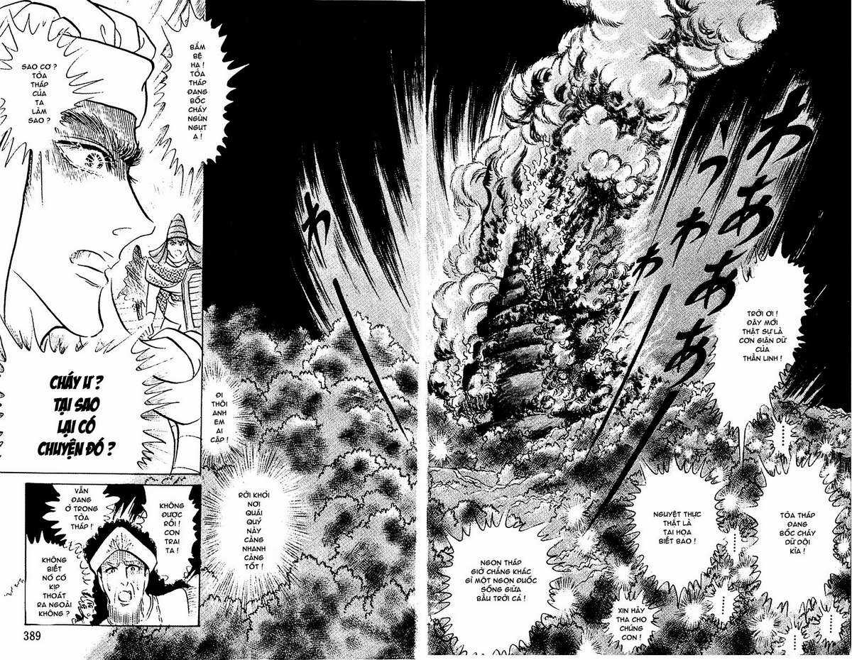 Ouke no Monshou remake Chapter 97 trang 30