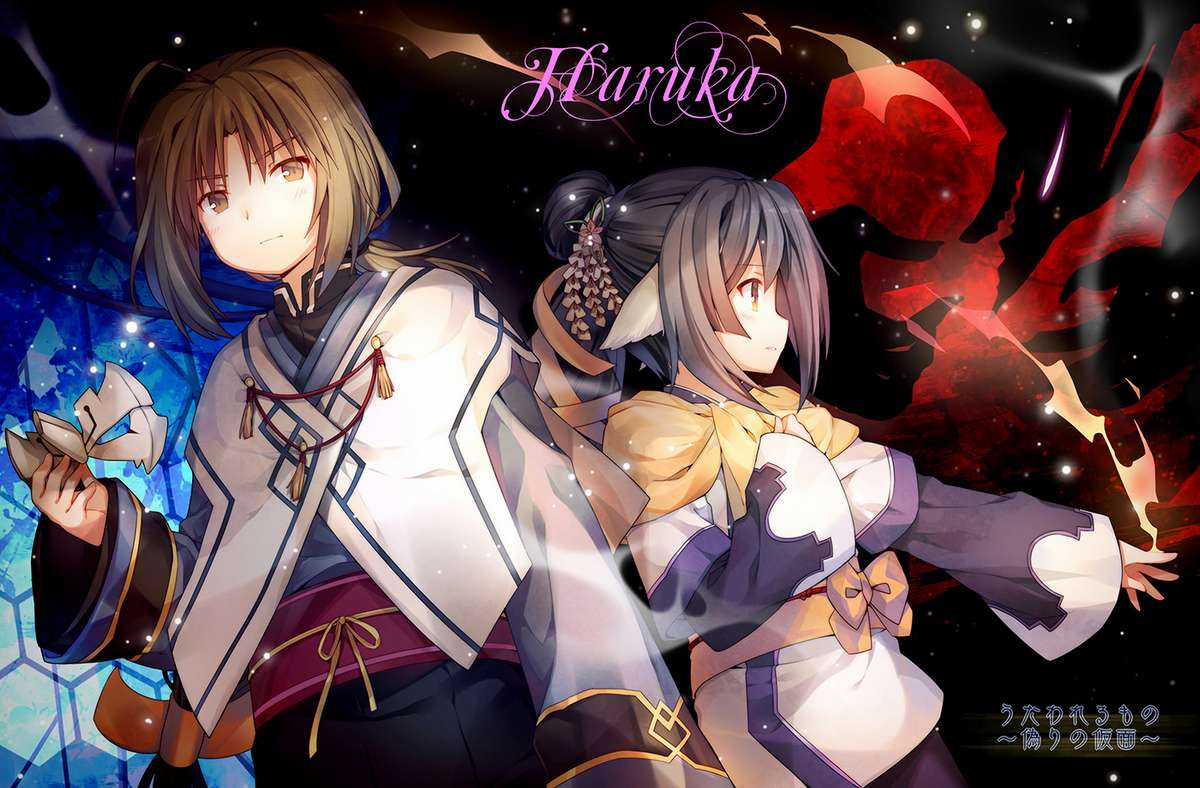 Ouke no Monshou remake Chapter 97 trang 33