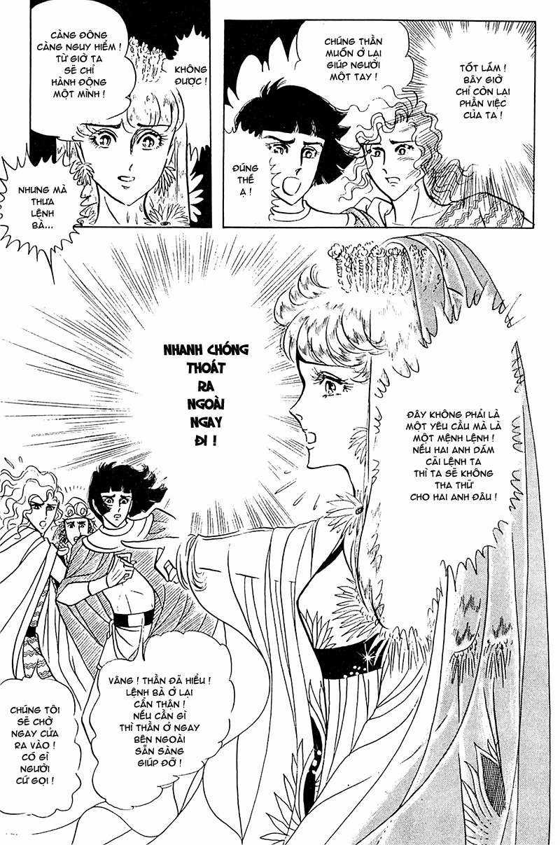 Ouke no Monshou remake Chapter 97 trang 5