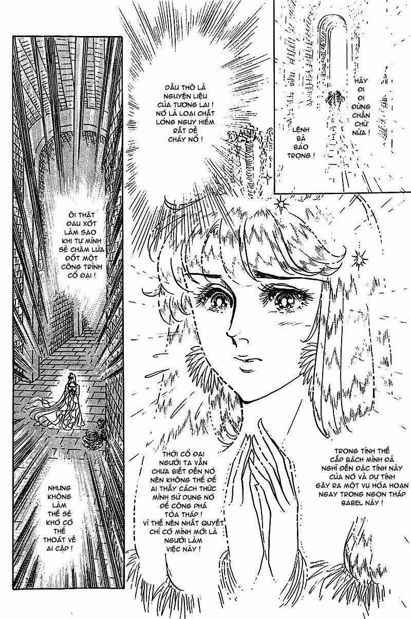 Ouke no Monshou remake Chapter 97 trang 6