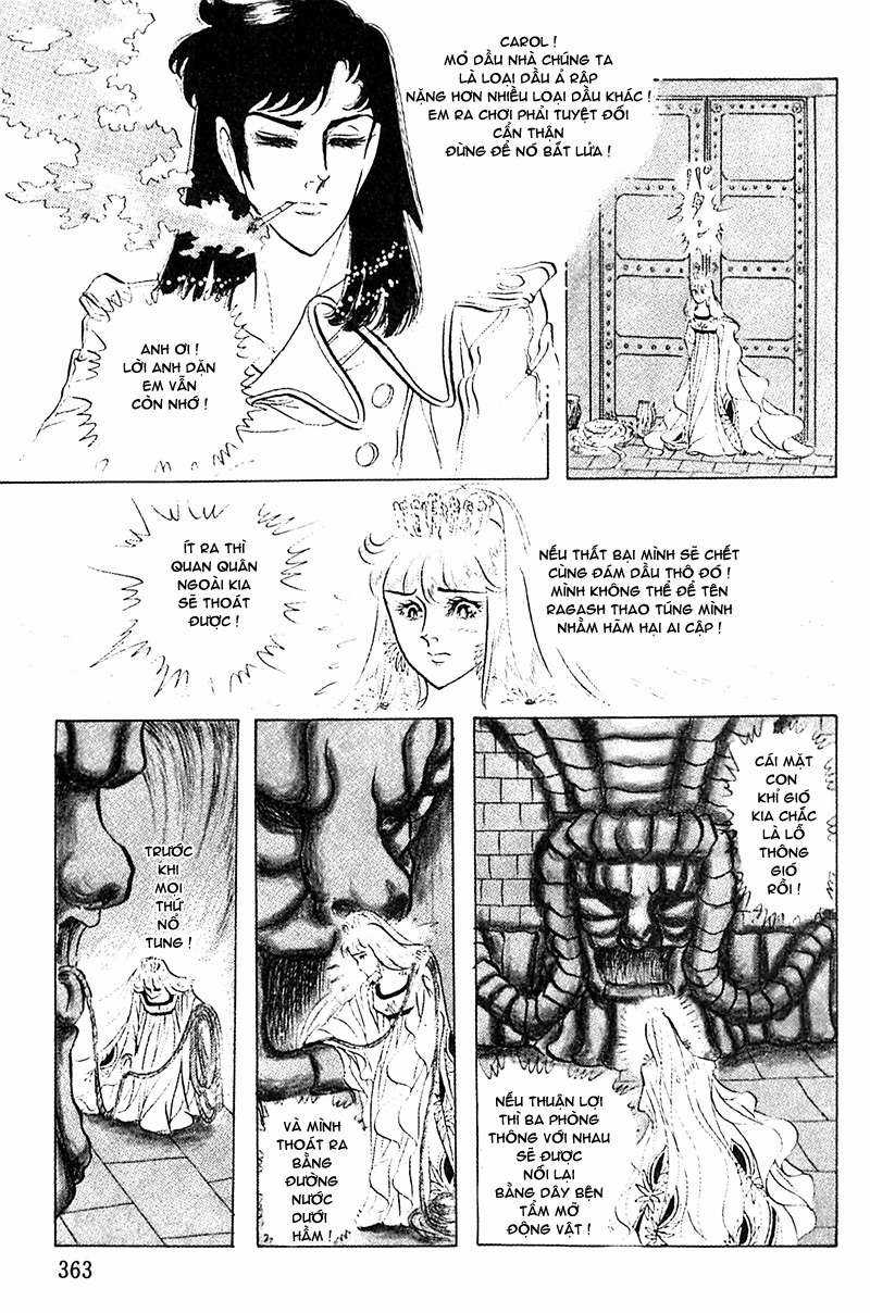 Ouke no Monshou remake Chapter 97 trang 7