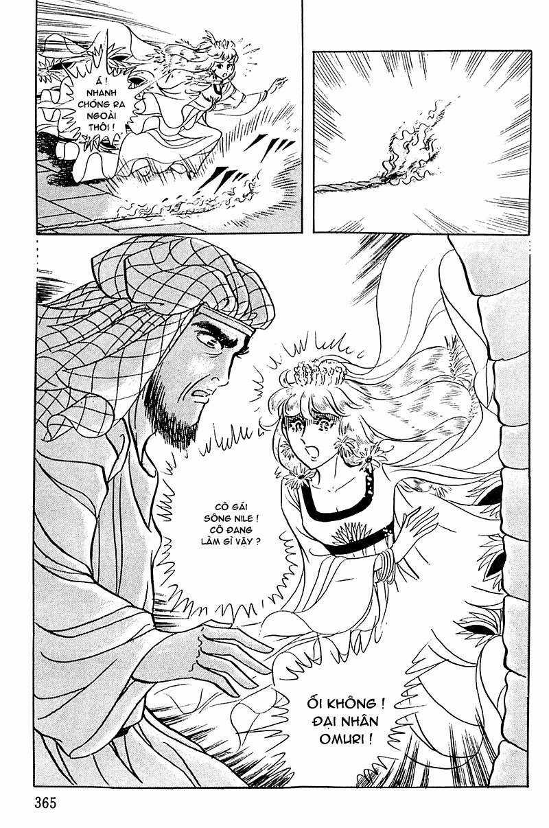 Ouke no Monshou remake Chapter 97 trang 9