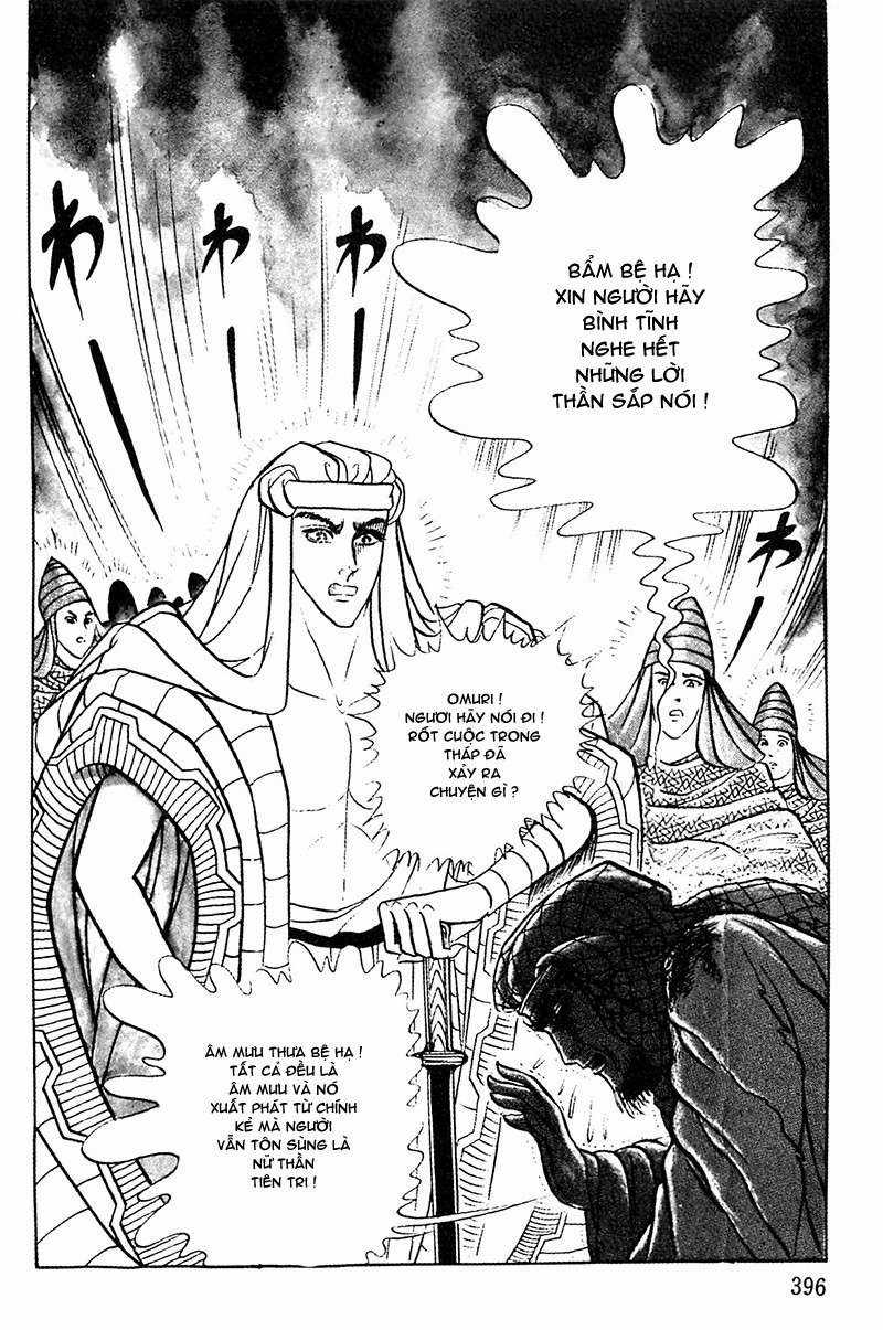 Ouke no Monshou remake Chapter 98 trang 10