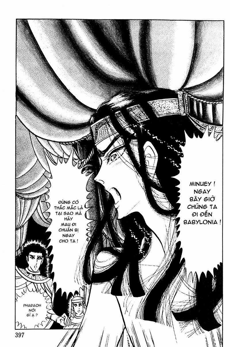 Ouke no Monshou remake Chapter 98 trang 11