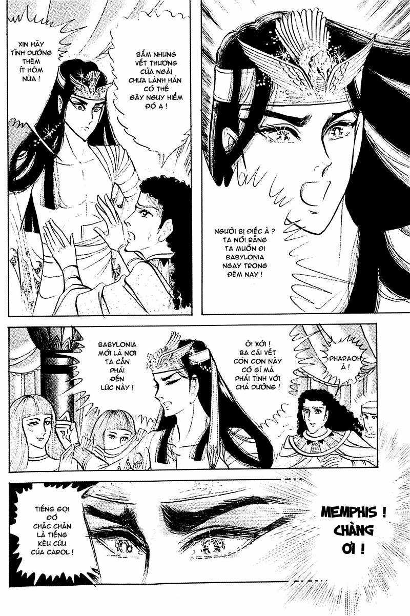 Ouke no Monshou remake Chapter 98 trang 12