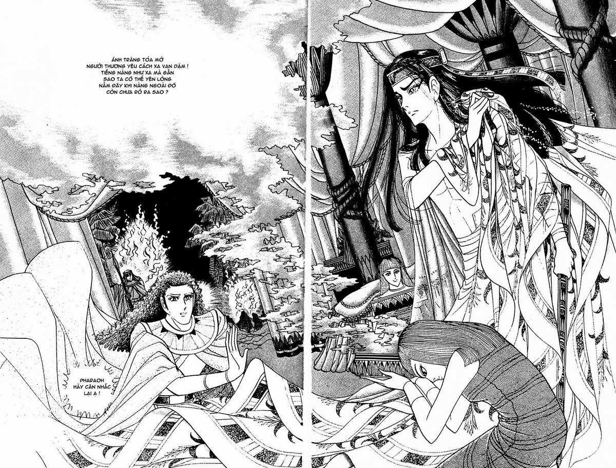 Ouke no Monshou remake Chapter 98 trang 14