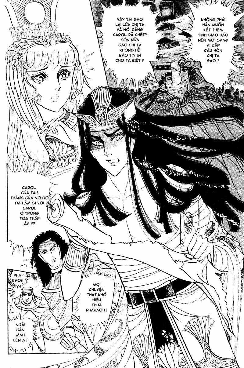 Ouke no Monshou remake Chapter 98 trang 17