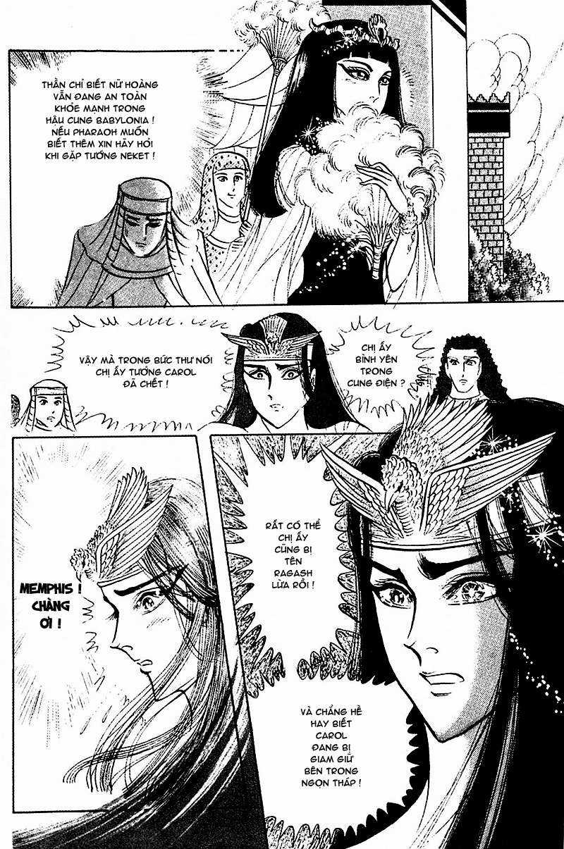 Ouke no Monshou remake Chapter 98 trang 19