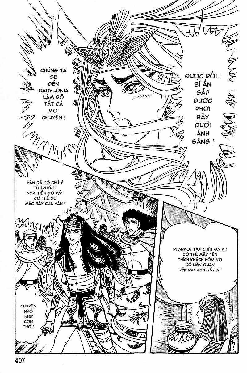 Ouke no Monshou remake Chapter 98 trang 20
