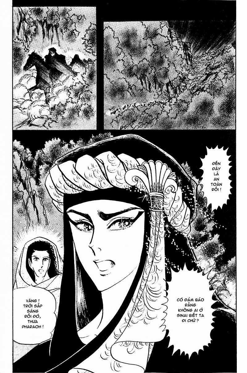 Ouke no Monshou remake Chapter 98 trang 22