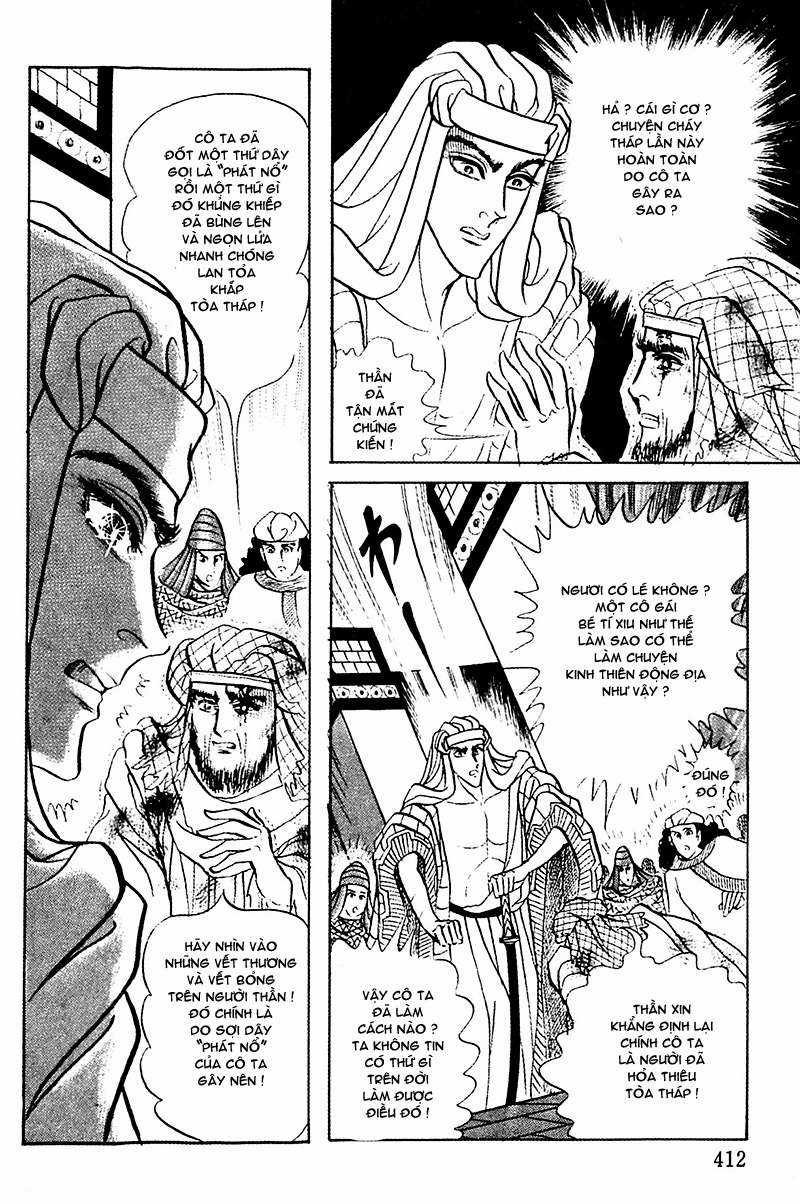 Ouke no Monshou remake Chapter 98 trang 24