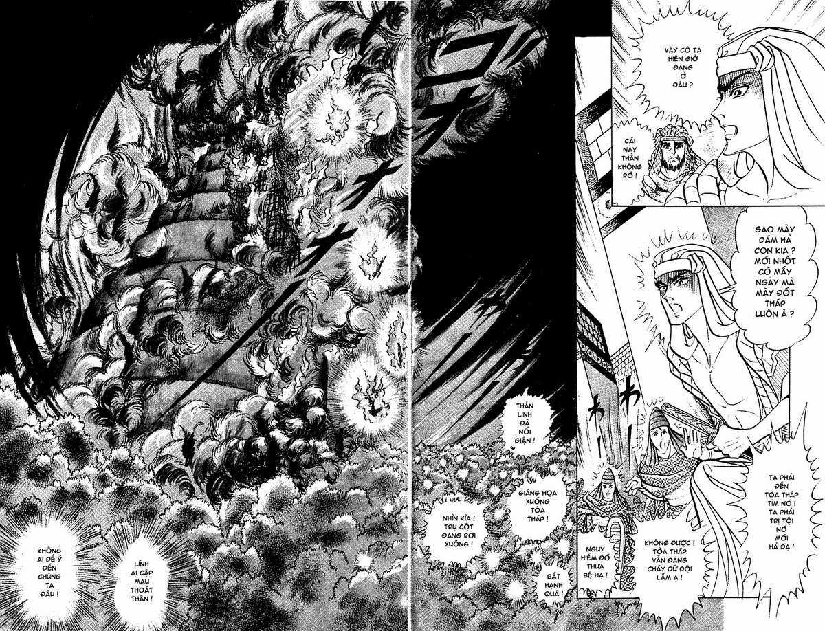 Ouke no Monshou remake Chapter 98 trang 26