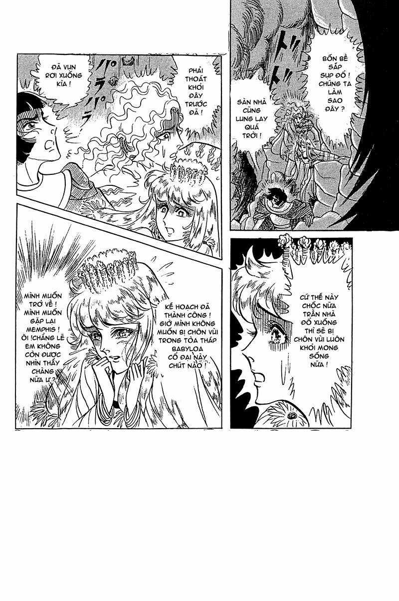 Ouke no Monshou remake Chapter 98 trang 6