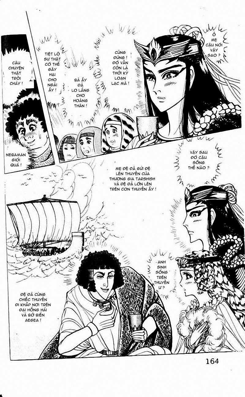 Ouke no Monshou remake Chapter 99 trang 13