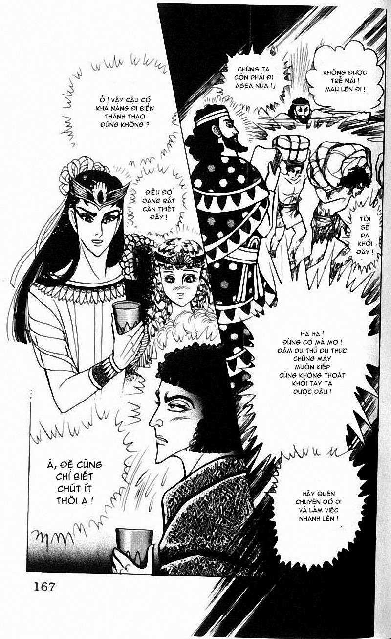 Ouke no Monshou remake Chapter 99 trang 16