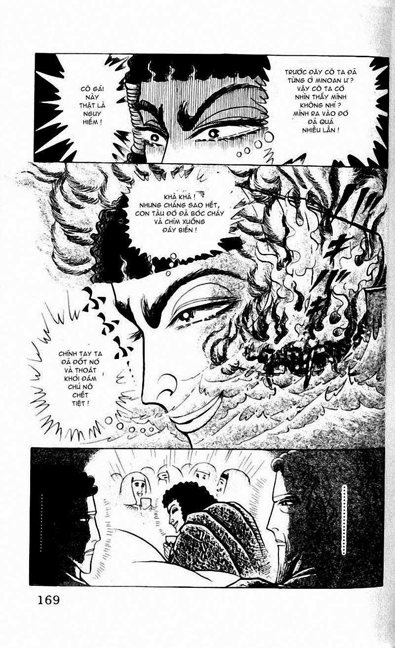 Ouke no Monshou remake Chapter 99 trang 18