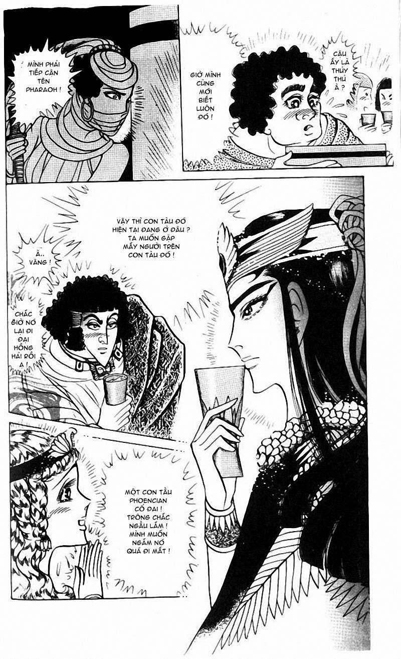 Ouke no Monshou remake Chapter 99 trang 19