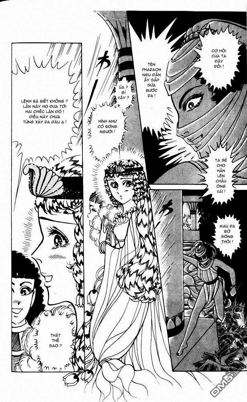 Ouke no Monshou remake Chapter 99 trang 22