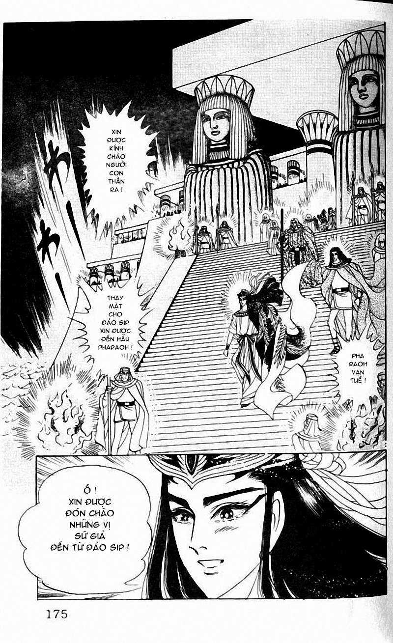 Ouke no Monshou remake Chapter 99 trang 23